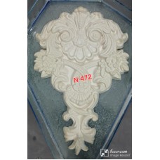 N472