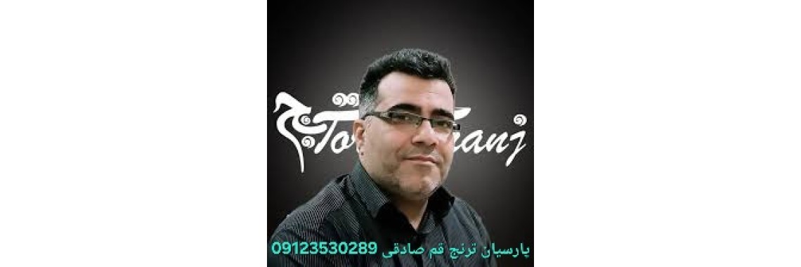 کچ بری قالب سازی