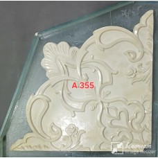 A355