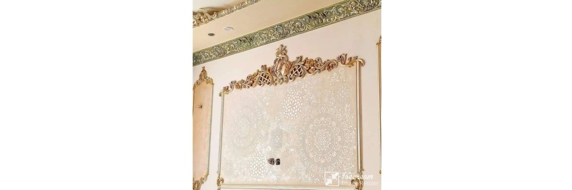 اجرا شده