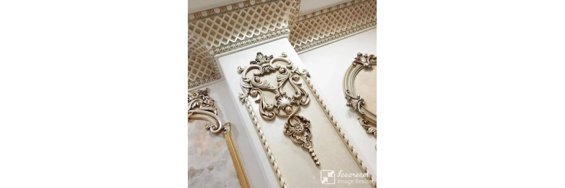 اجرا شده