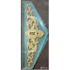 R12