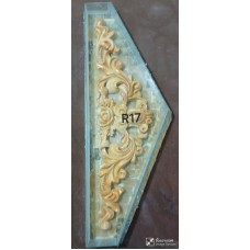R17