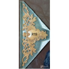 R19