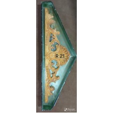 R21