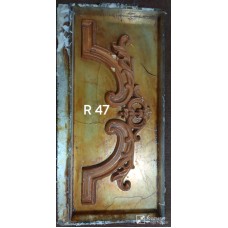 R47