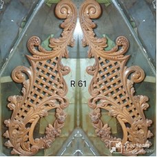 R61