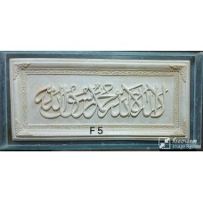 F5