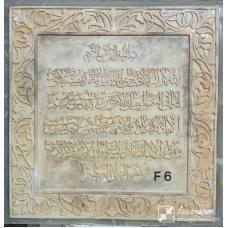 F6