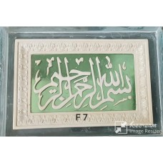 F7