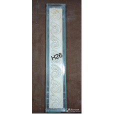 H26