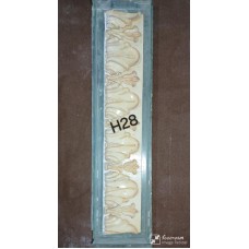 H28