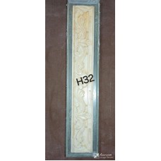 H32