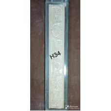H34