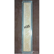 H35