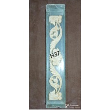 H37