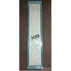 H39