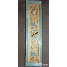 H40