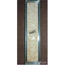 H41