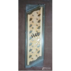 H45