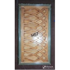 H57
