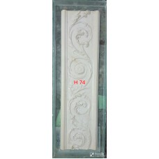 H74