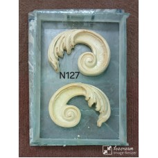 N127