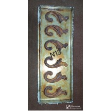 N13