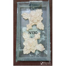 N130