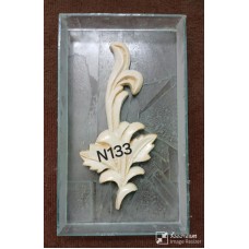 N133