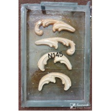 N145