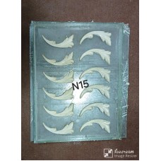 N15