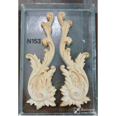 N153