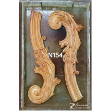 N154