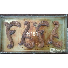 N181