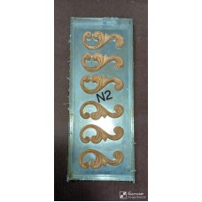 N2