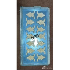 N20