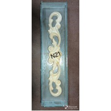 N21