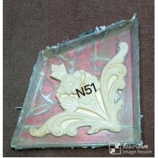 N51