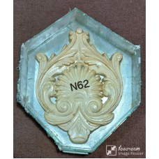 N62
