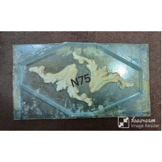 N75