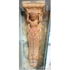SW23