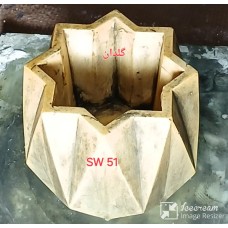 SW51