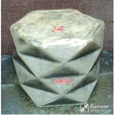SW52