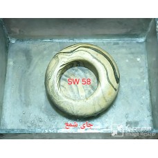 SW58