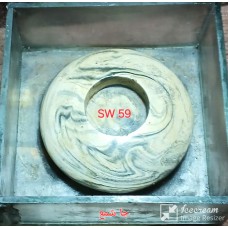 SW59