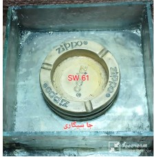 SW61