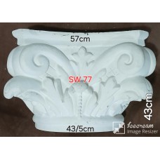 SW77