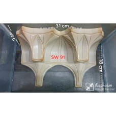 SW91