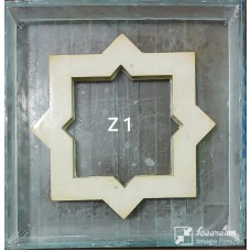 Z1